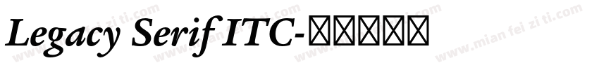 Legacy Serif ITC字体转换